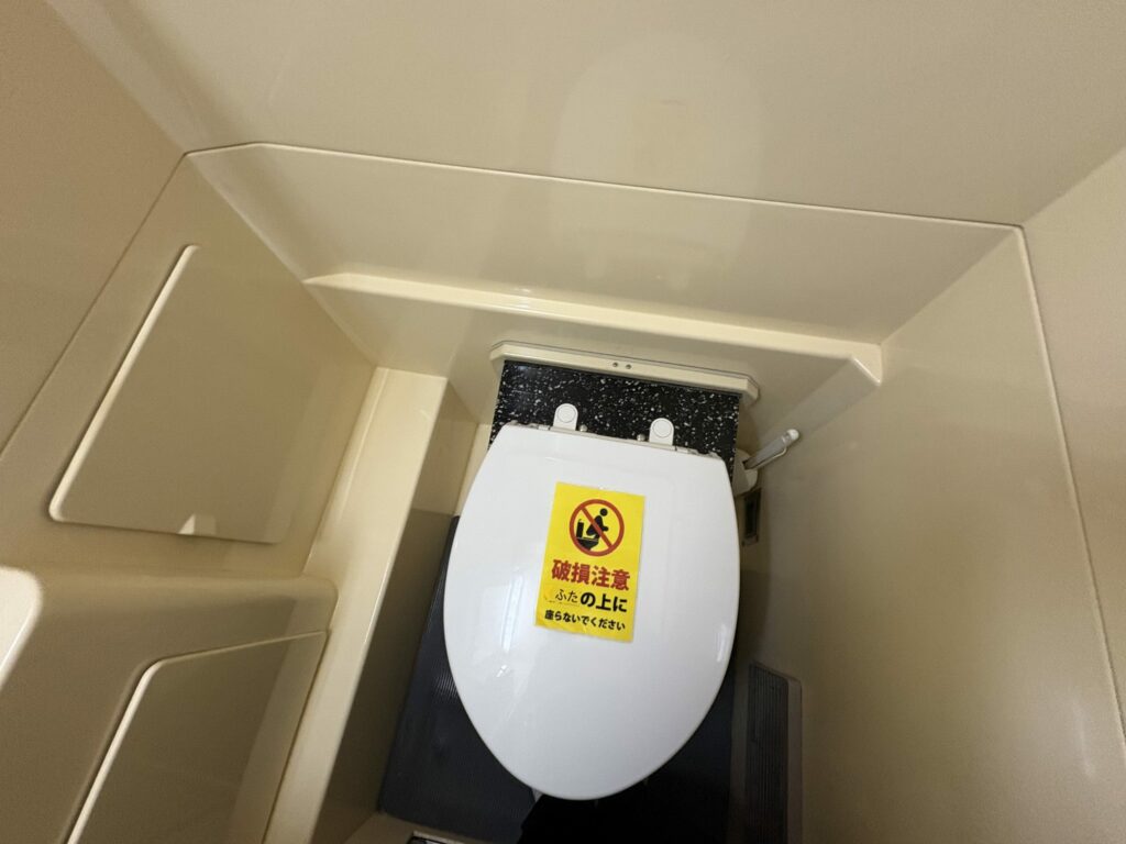 大阪・神戸-淡路・高松線フットバス