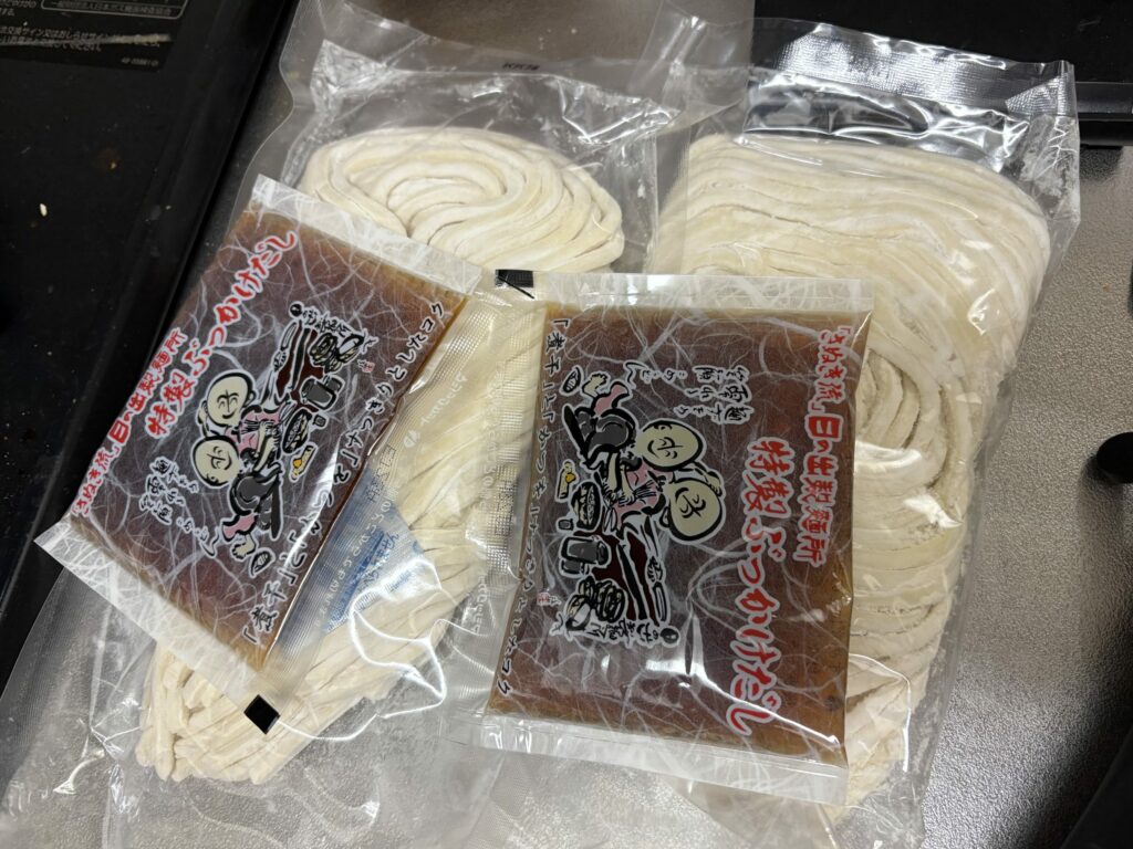 日の出製麺所のおみやげ用のうどん