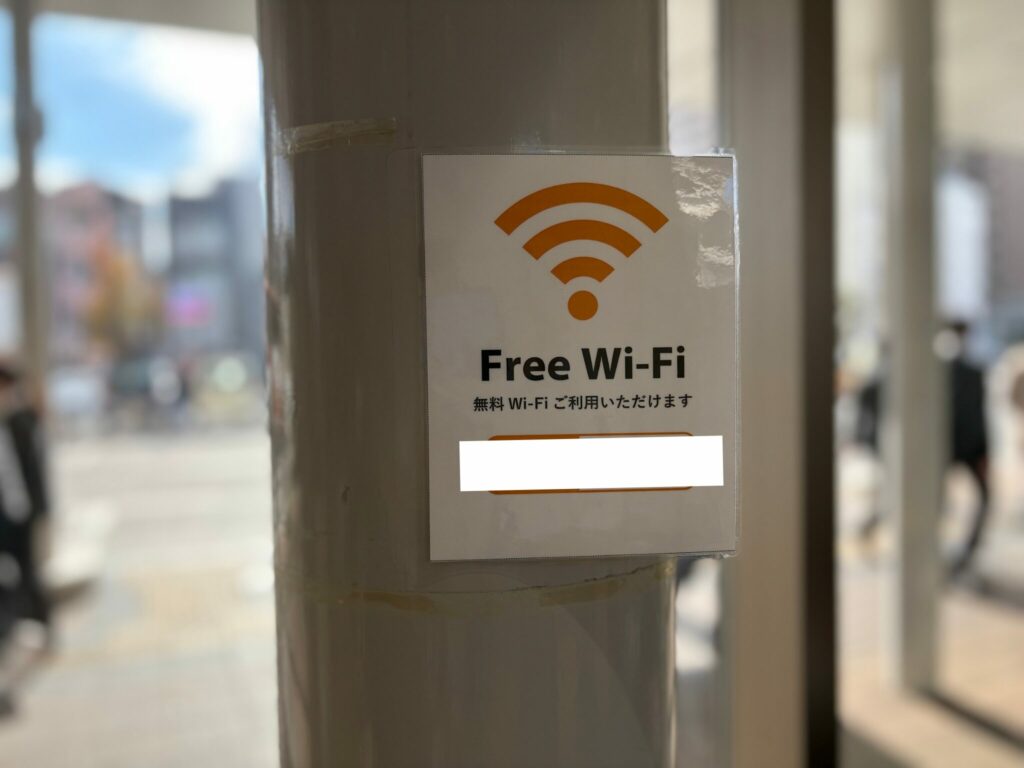 高松駅高速バスターミナル