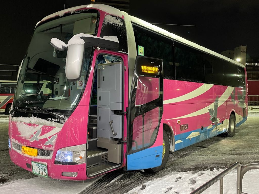 イーグルライナー　