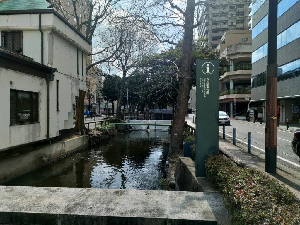 西川緑地公園