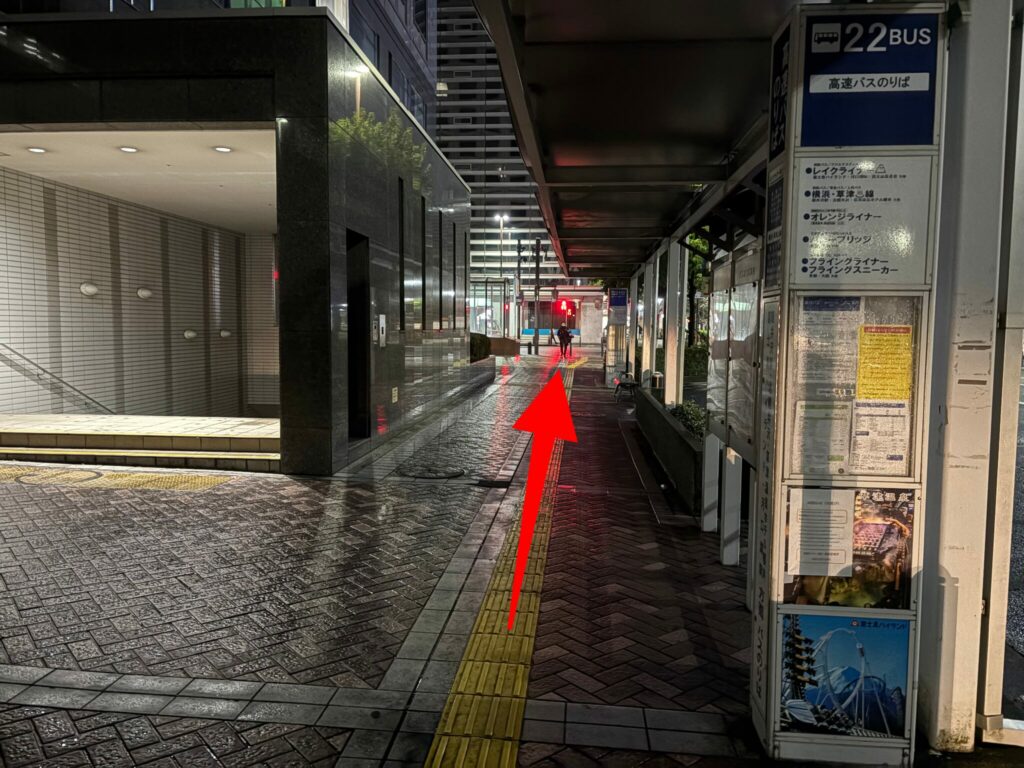 Kアリーナ横浜へのアクセス