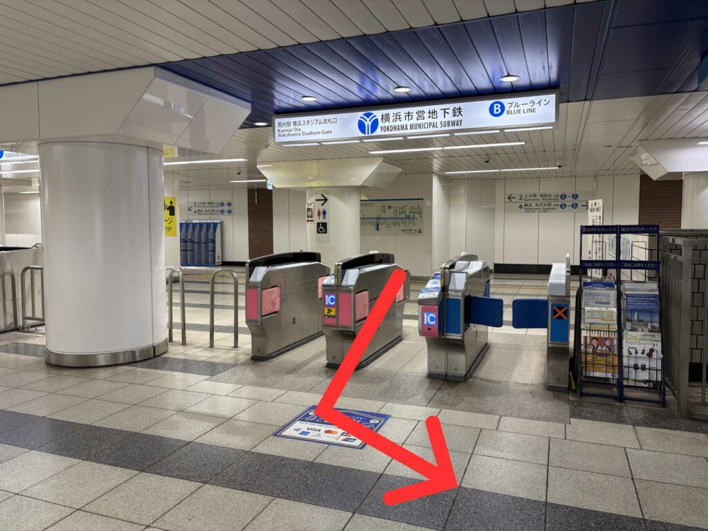 横浜市営地下鉄「関内駅」から横浜スタジアムへのアクセス