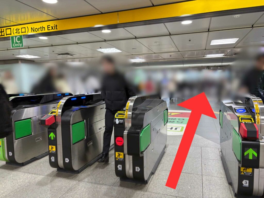 横浜アリーナへのアクセス