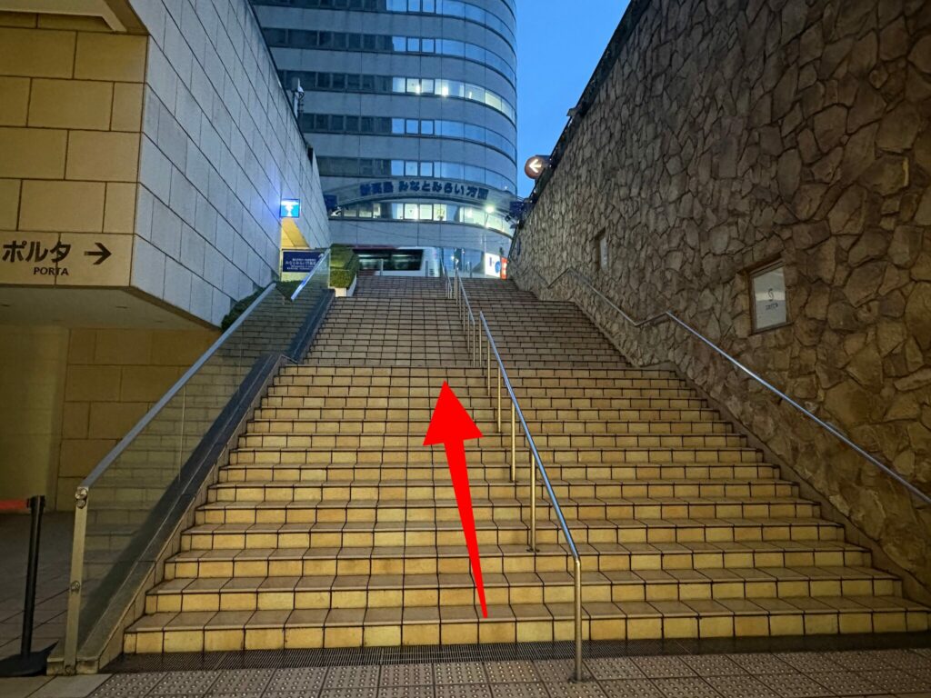 Kアリーナ横浜へのアクセス