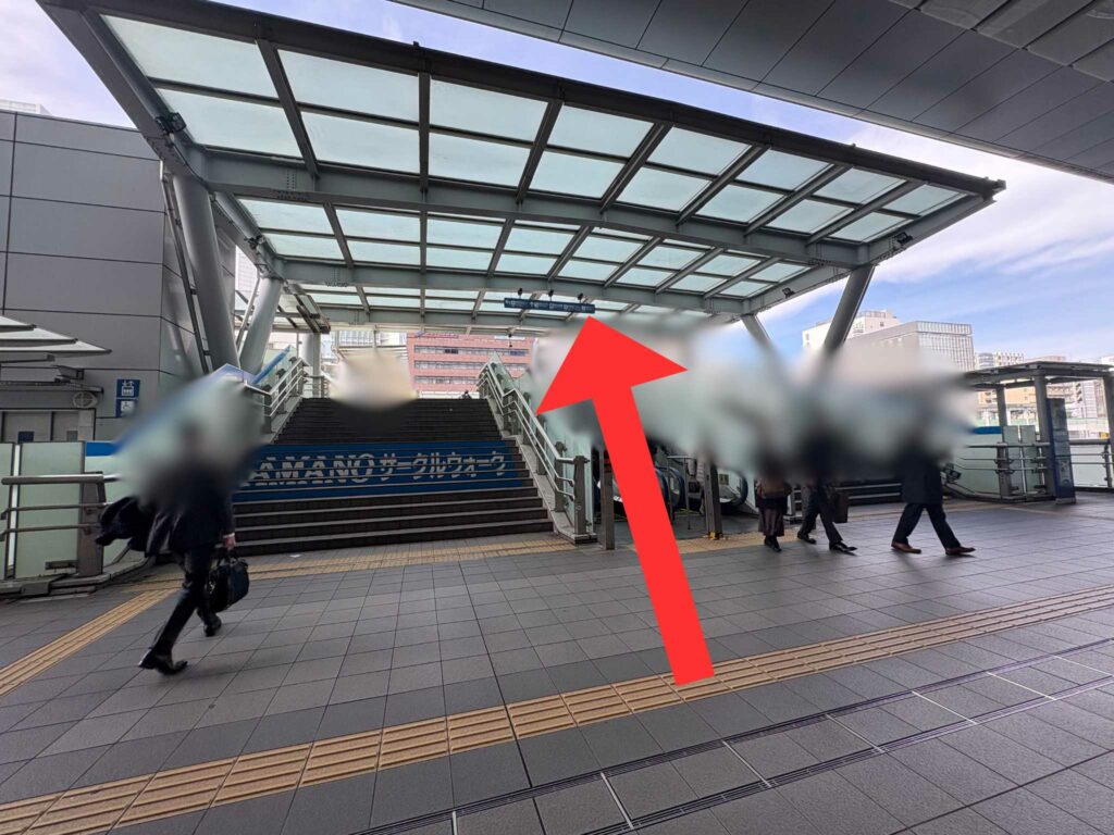 横浜アリーナへのアクセス