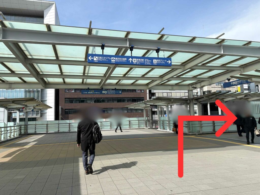 横浜アリーナへのアクセス