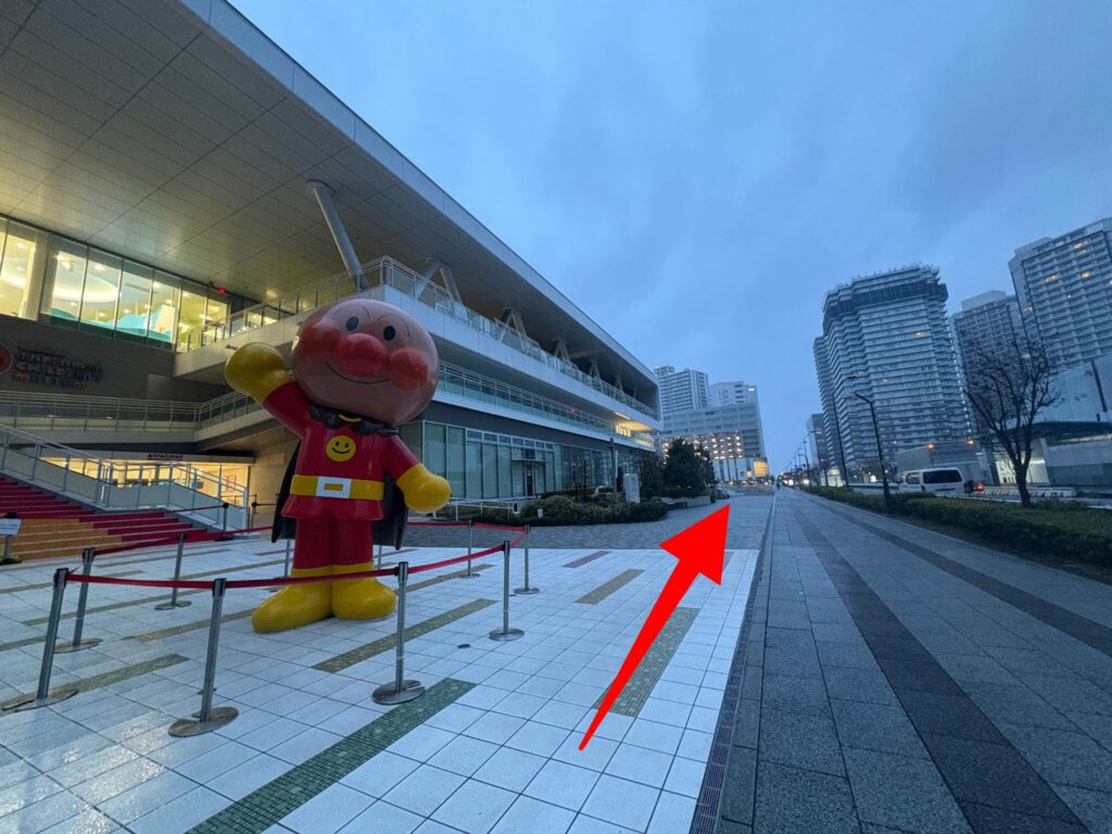 Kアリーナ横浜へのアクセス