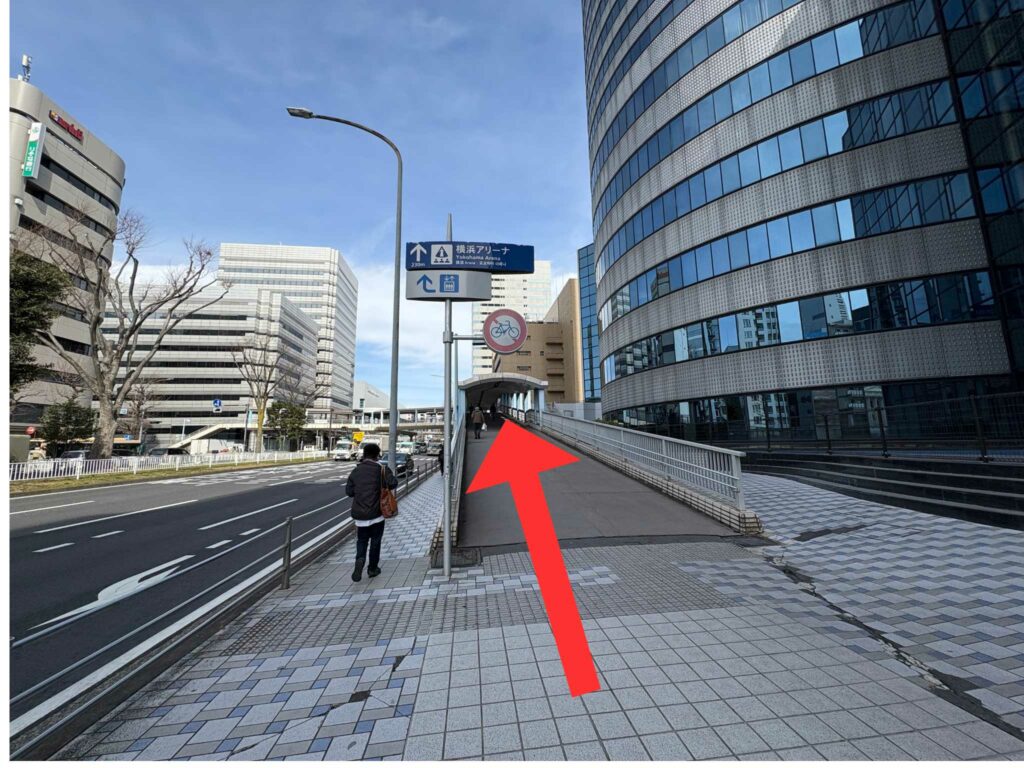 横浜アリーナへのアクセス