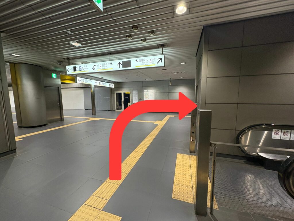 みなとみらい線「新高島駅」からKアリーナ横浜へのアクセス