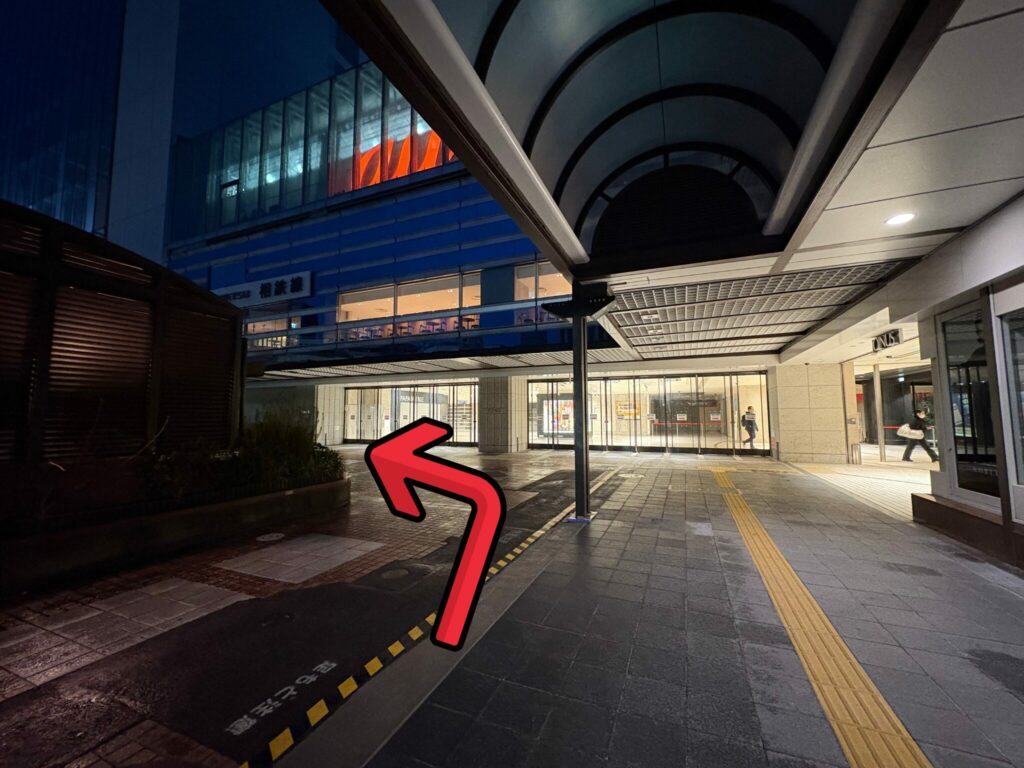 Kアリーナ横浜へのアクセス