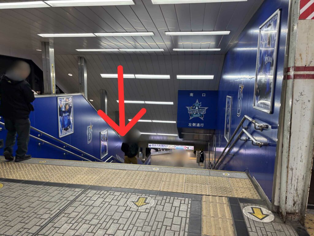 横浜駅西口第２バスターミナルから横浜スタジアムへのアクセス（JR根岸線「関内駅」で降車）