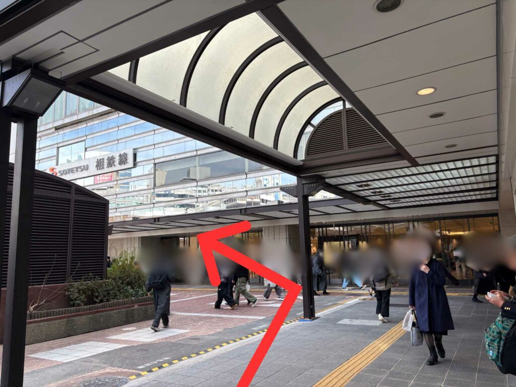 横浜アリーナへのアクセス