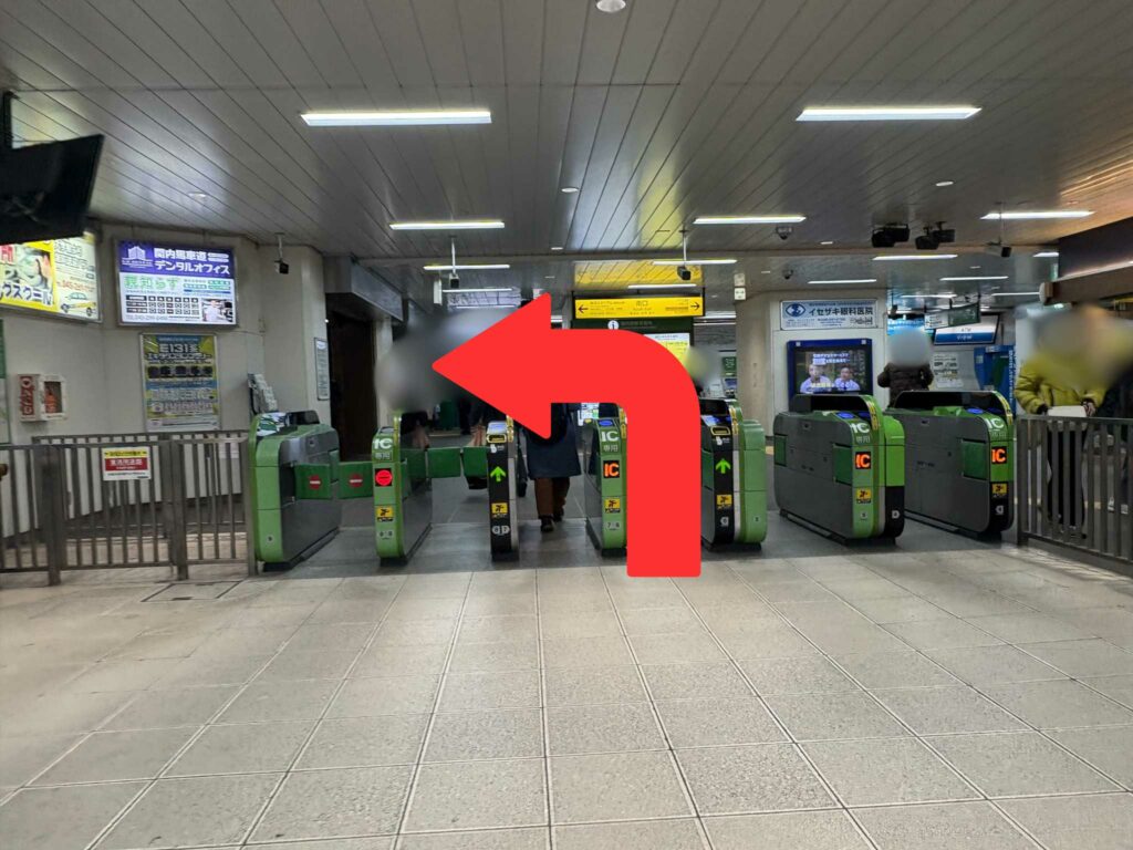 横浜駅西口第２バスターミナルから横浜スタジアムへのアクセス（JR根岸線「関内駅」で降車）