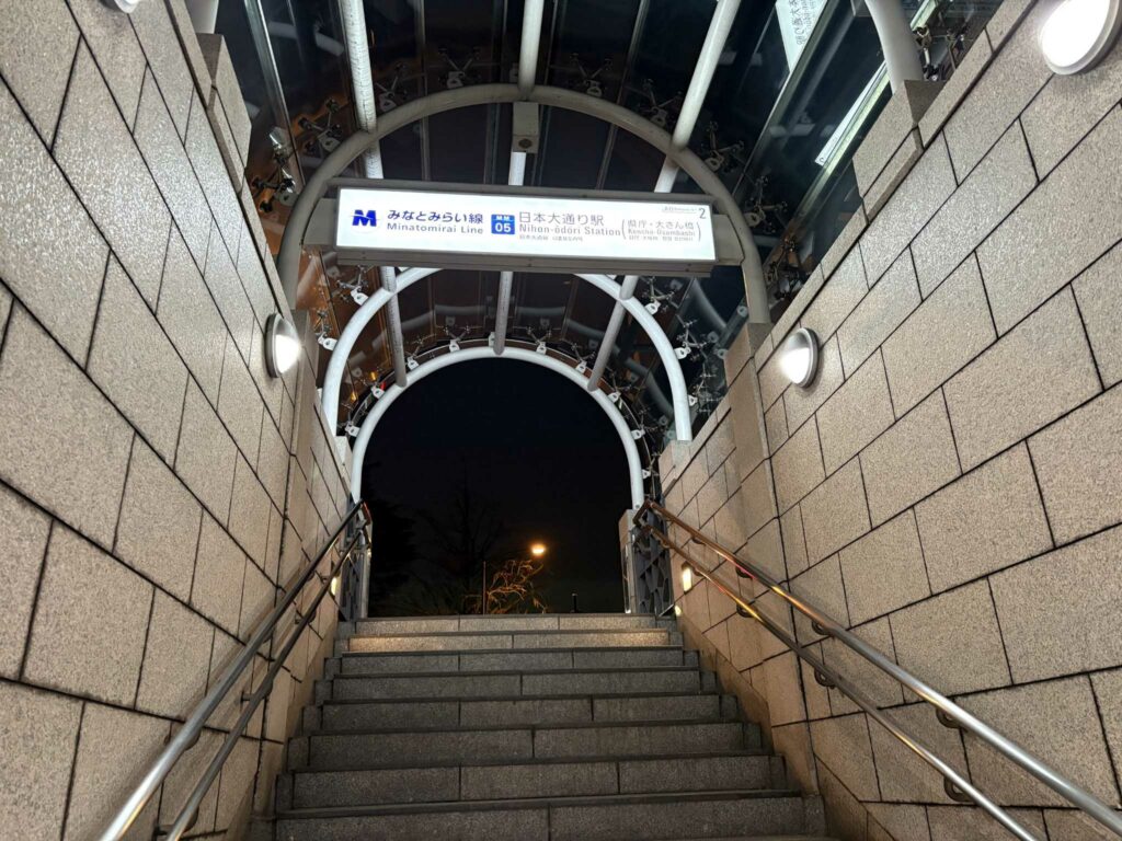 みなとみらい線「日本大通り駅」から横浜スタジアムへのアクセス