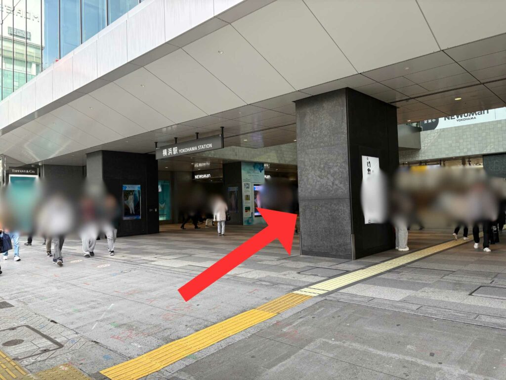 横浜アリーナへのアクセス