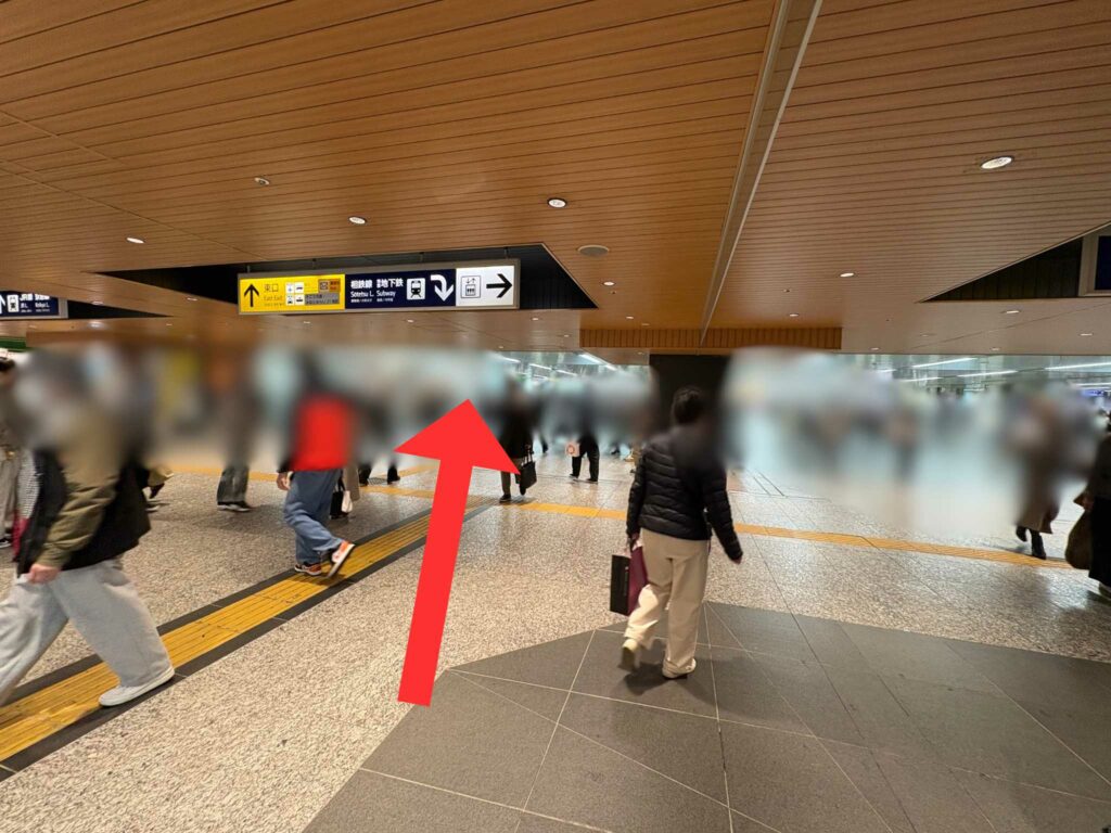 横浜アリーナへのアクセス