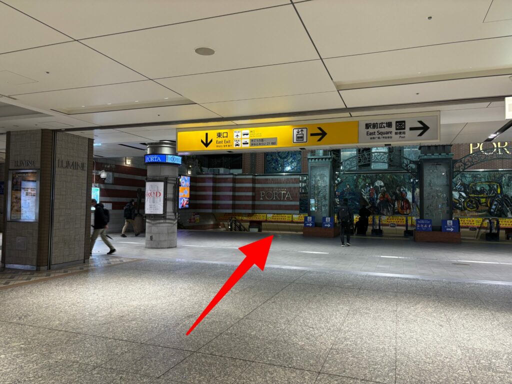 Kアリーナ横浜へのアクセス