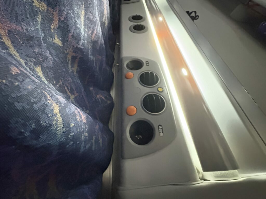 フライングスニーカーの設備