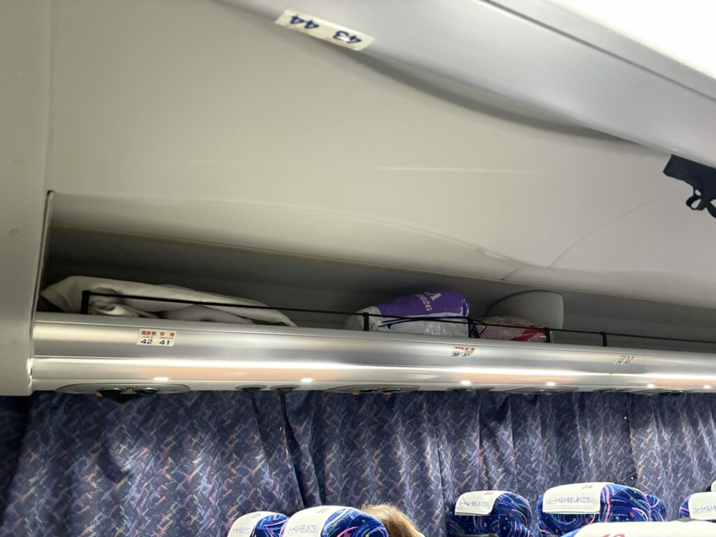 フライングスニーカーの設備