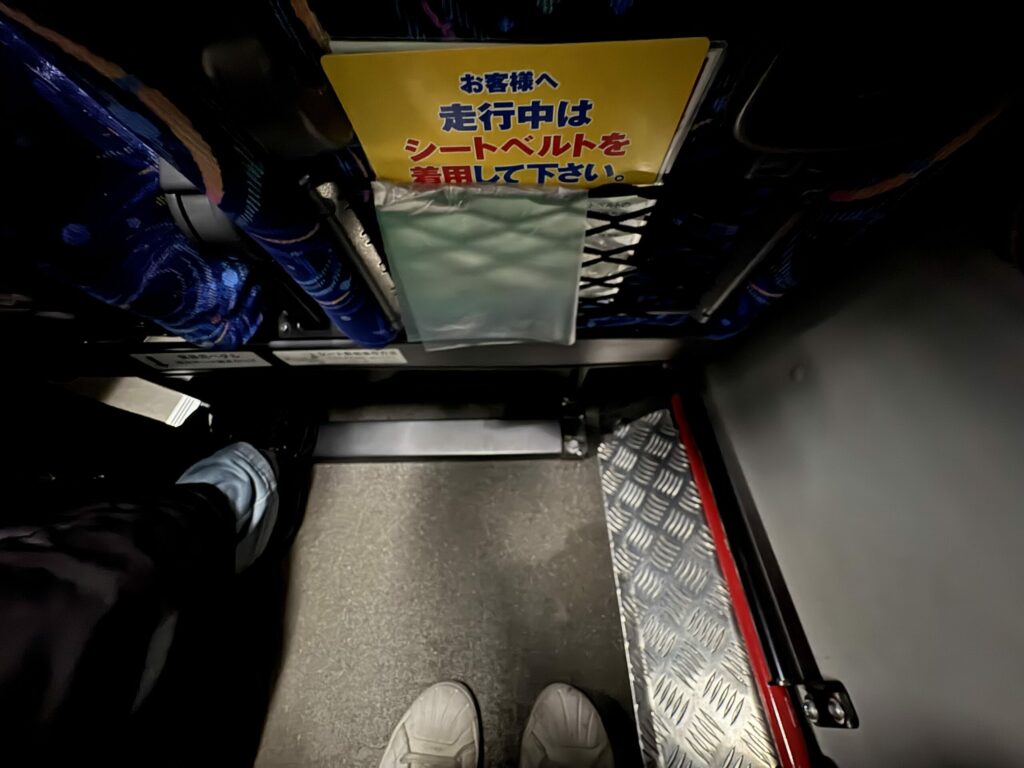 フライングスニーカーの設備