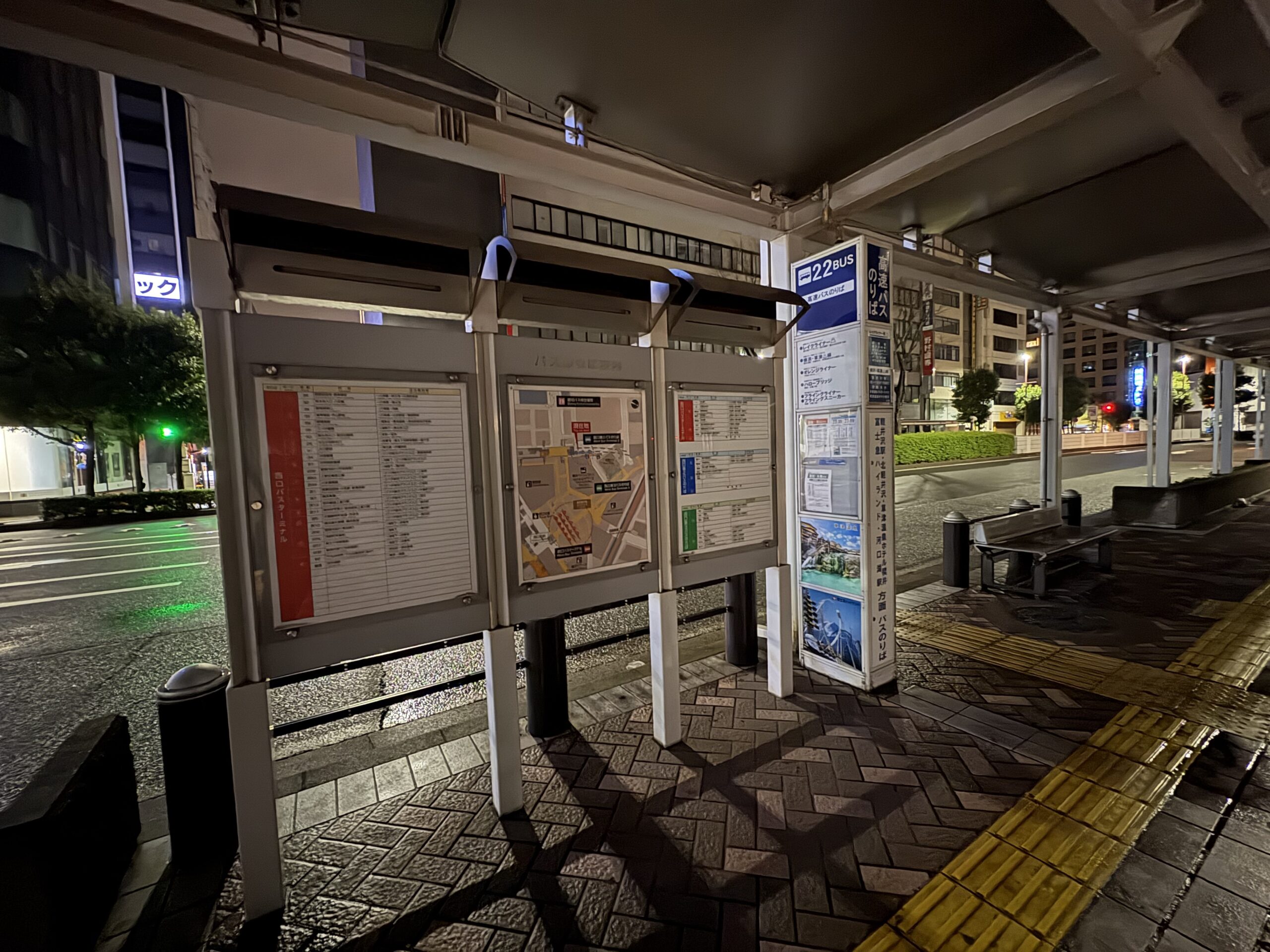 横浜駅西口第２バスターミナル