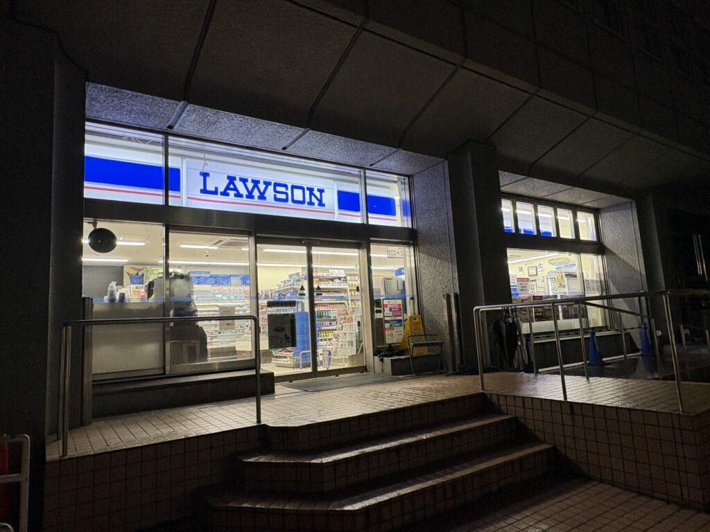 ローソン 横浜北幸一丁目店
