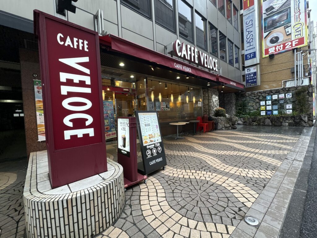 カフェ・ベローチェ 横浜駅西口店