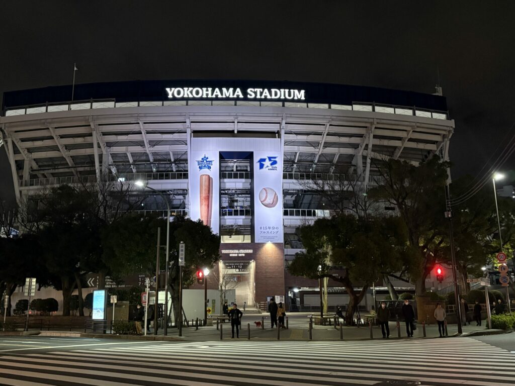 横浜駅西口第２バスターミナルから横浜スタジアムへのアクセス（JR根岸線「関内駅」で降車）