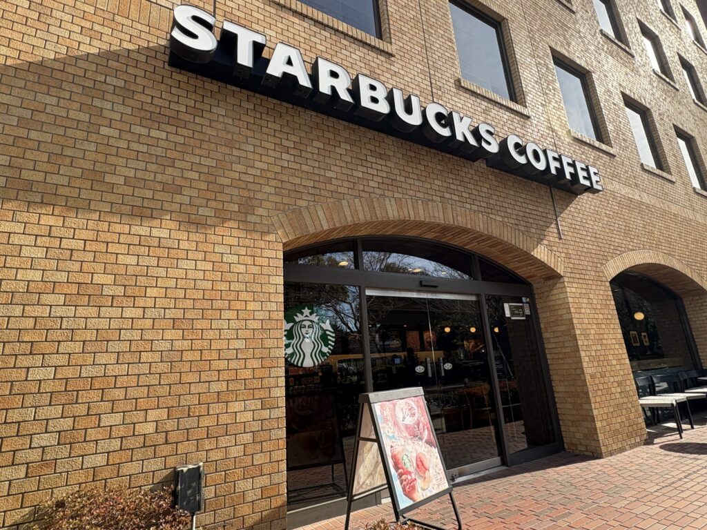 スターバックスコーヒー 横浜公園店