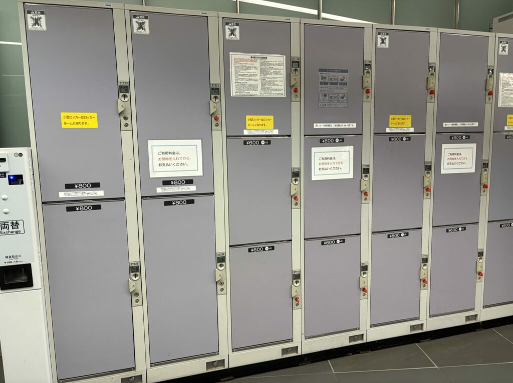 みなとみらい線「新高島駅」のコインロッカー