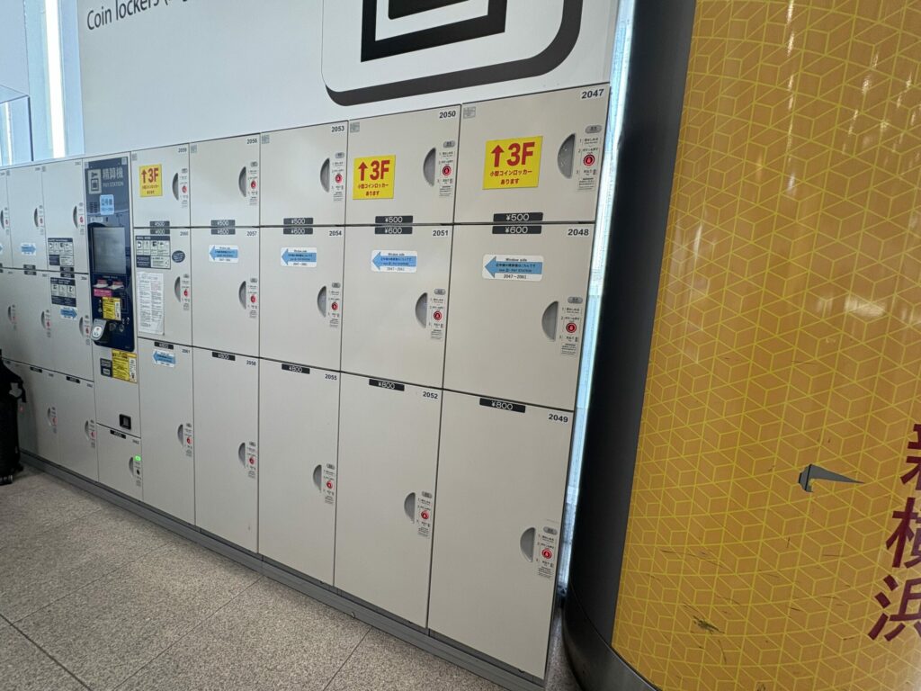 キュービックプラザ新横浜2階ロッカー