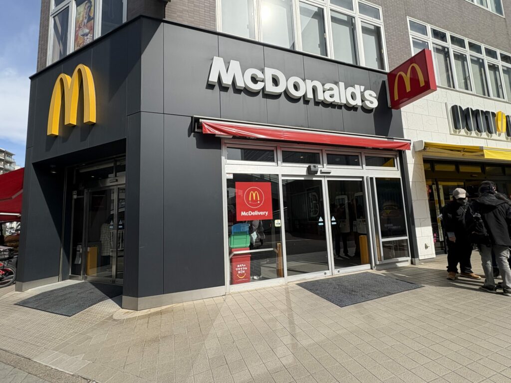 マクドナルド 新横浜駅前店