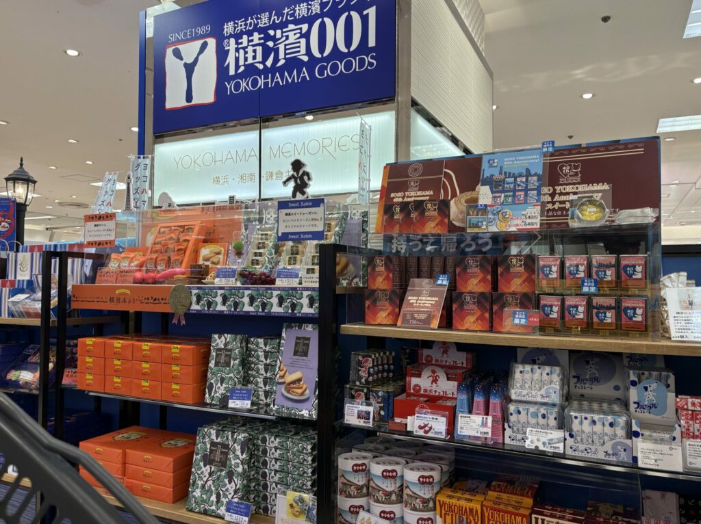 YOKOHAMA MEMORIES そごう横浜店