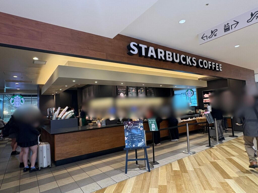 スターバックス コーヒー キュービックプラザ新横浜2階店