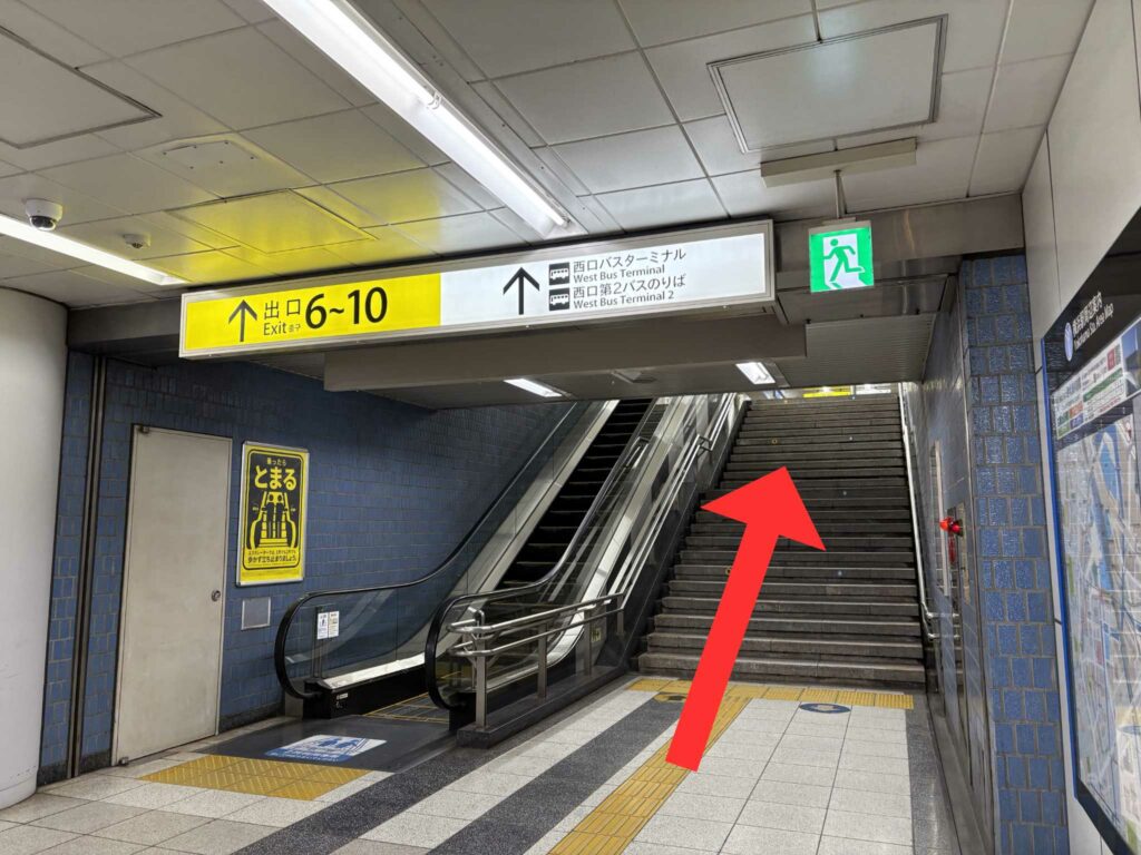 相鉄線から横浜駅西口第２ターミナルへのアクセス