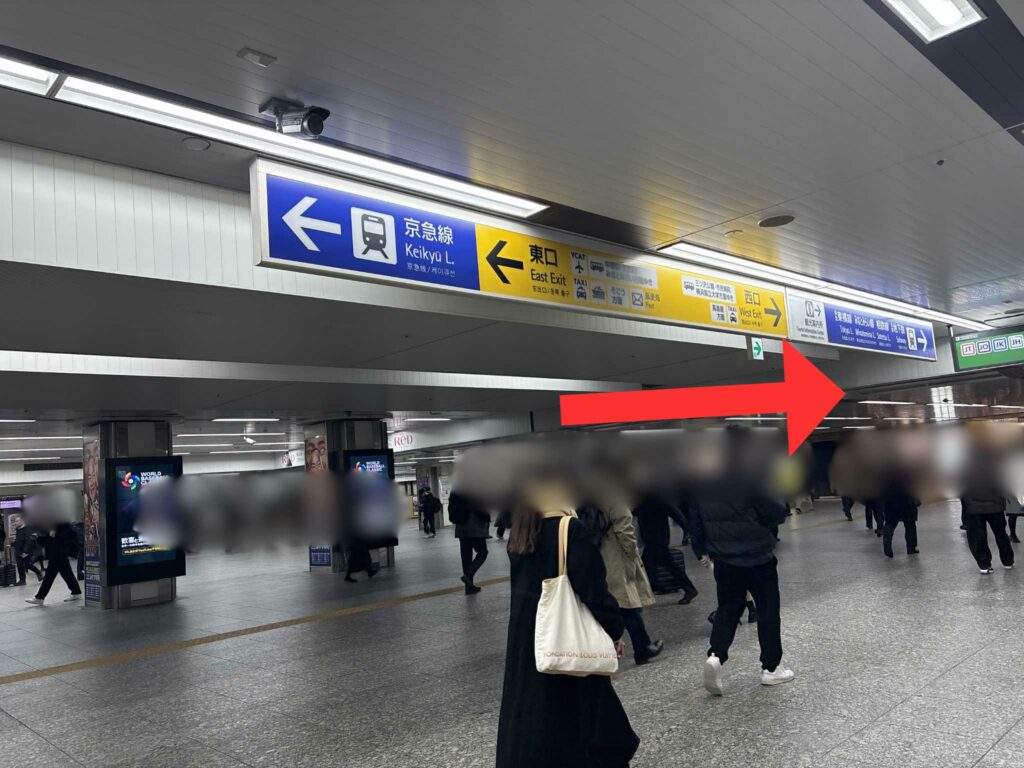 JR横浜駅から横浜駅西口第２ターミナルへのアクセス