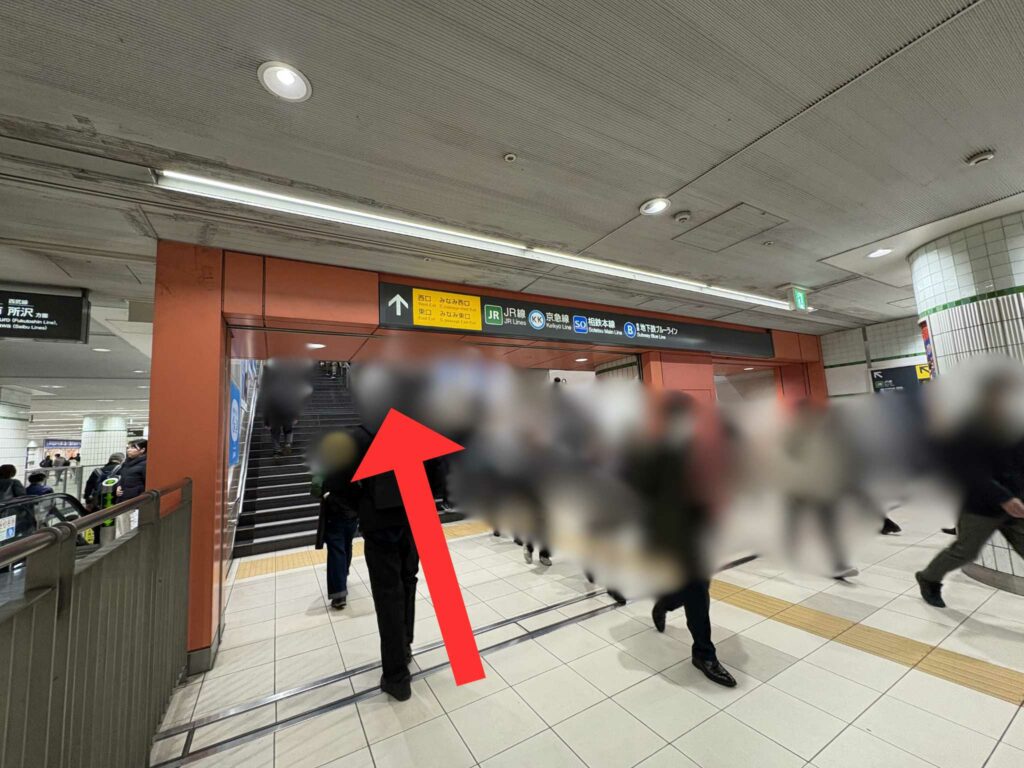 みなとみらい線・東急東横線「横浜駅」から横浜駅西口第２ターミナルへのアクセス