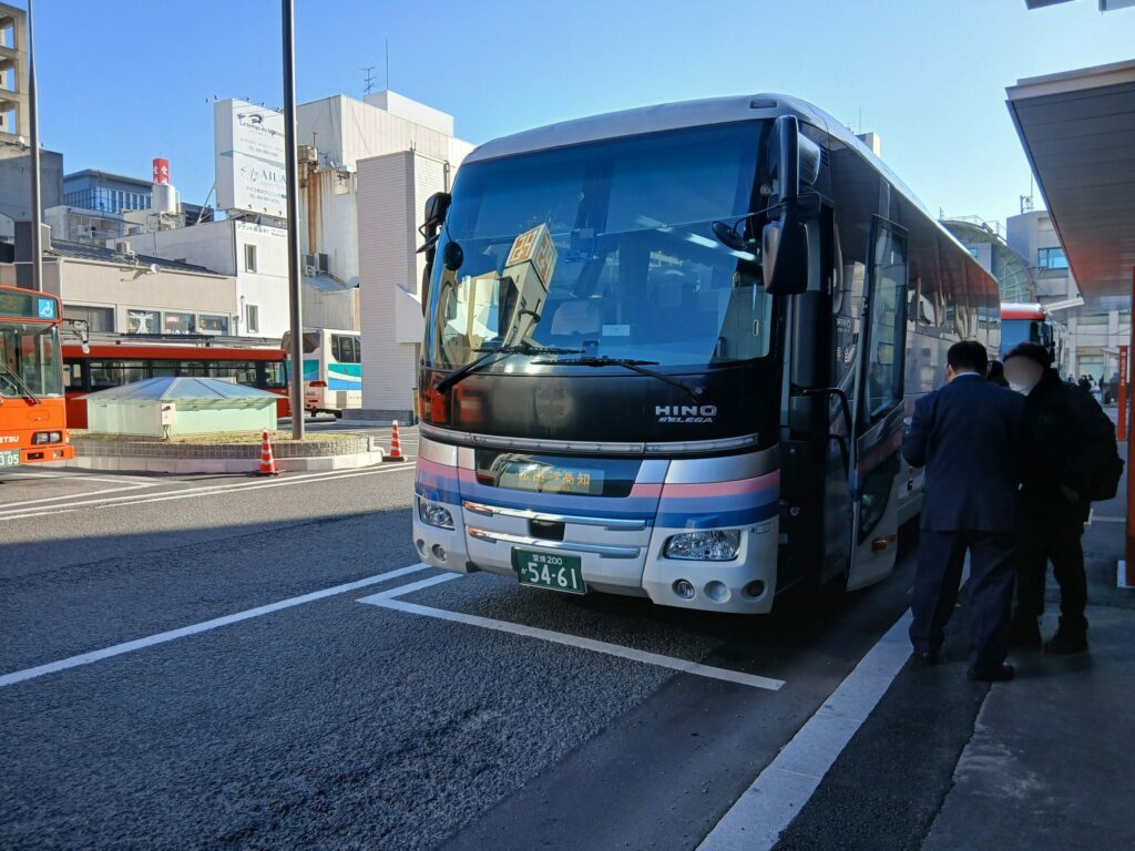 ホエールエクスプレス