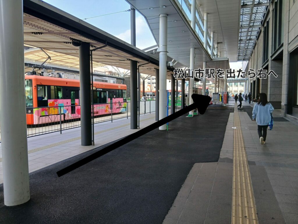 松山市駅バスターミナル