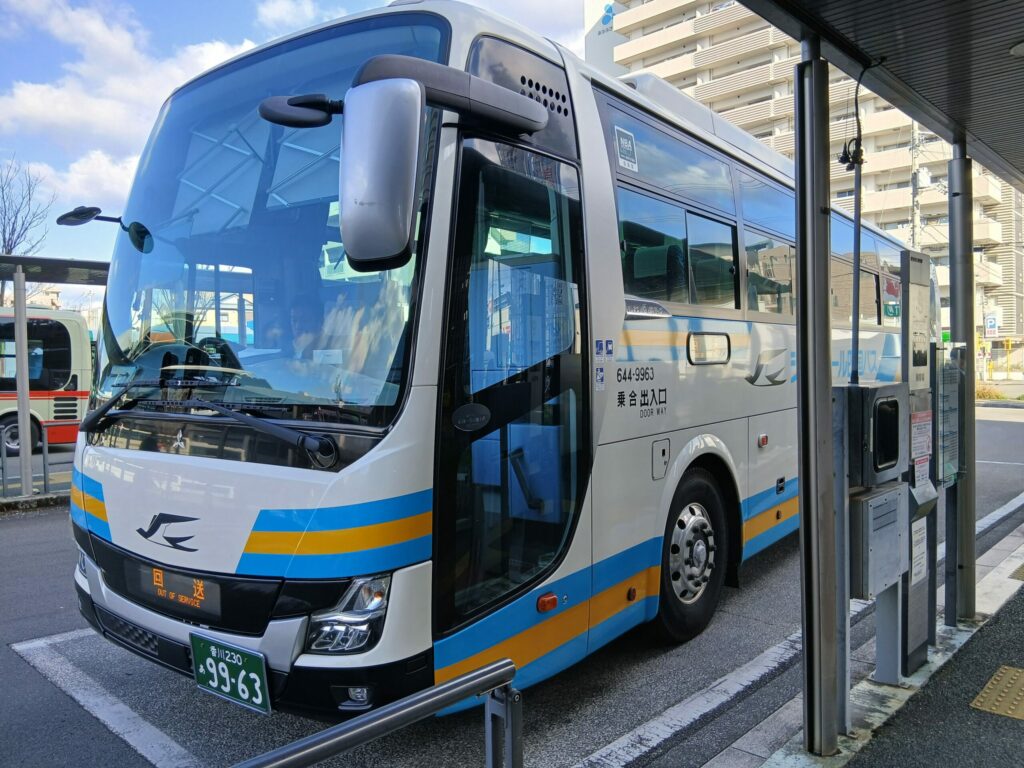 なんごくエクスプレス外観