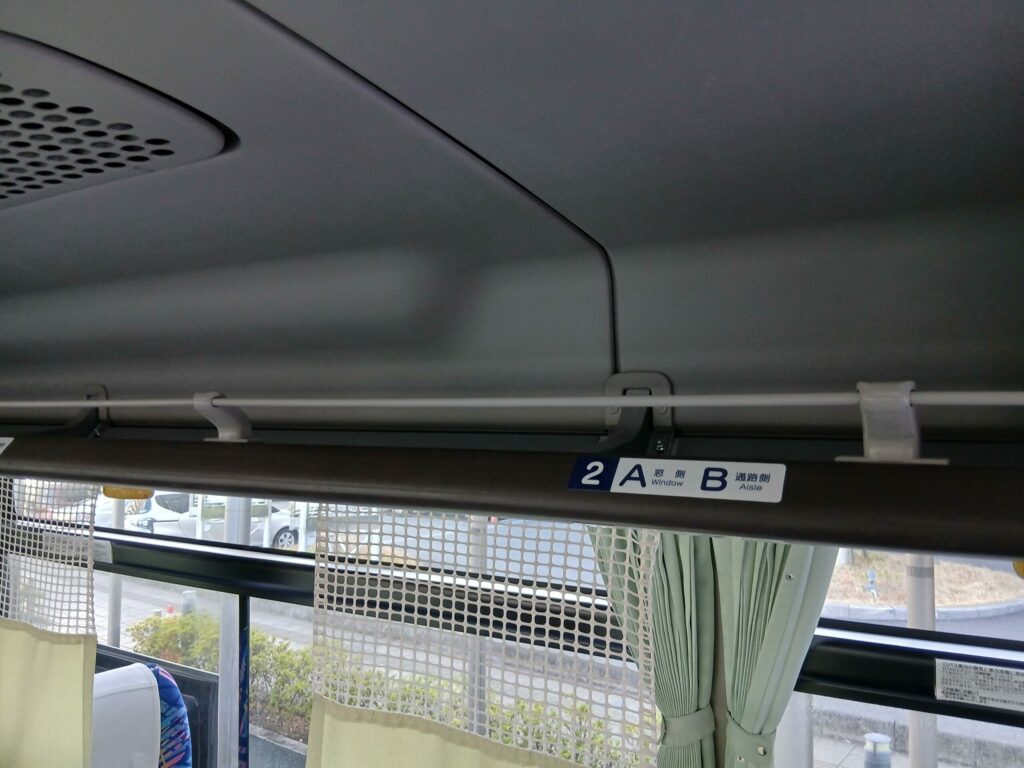 なんごくエクスプレス車内