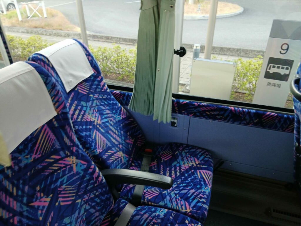 なんごくエクスプレス