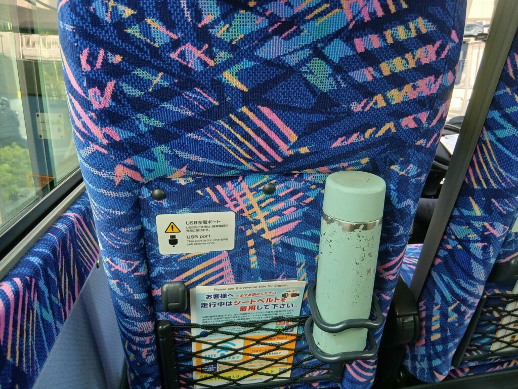 なんごくエクスプレス座席