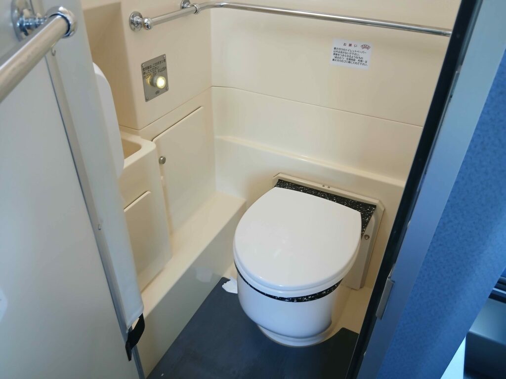 なんごくエクスプレストイレ