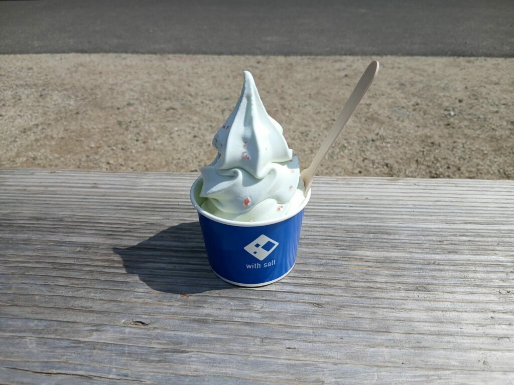 with salt　伯方の塩