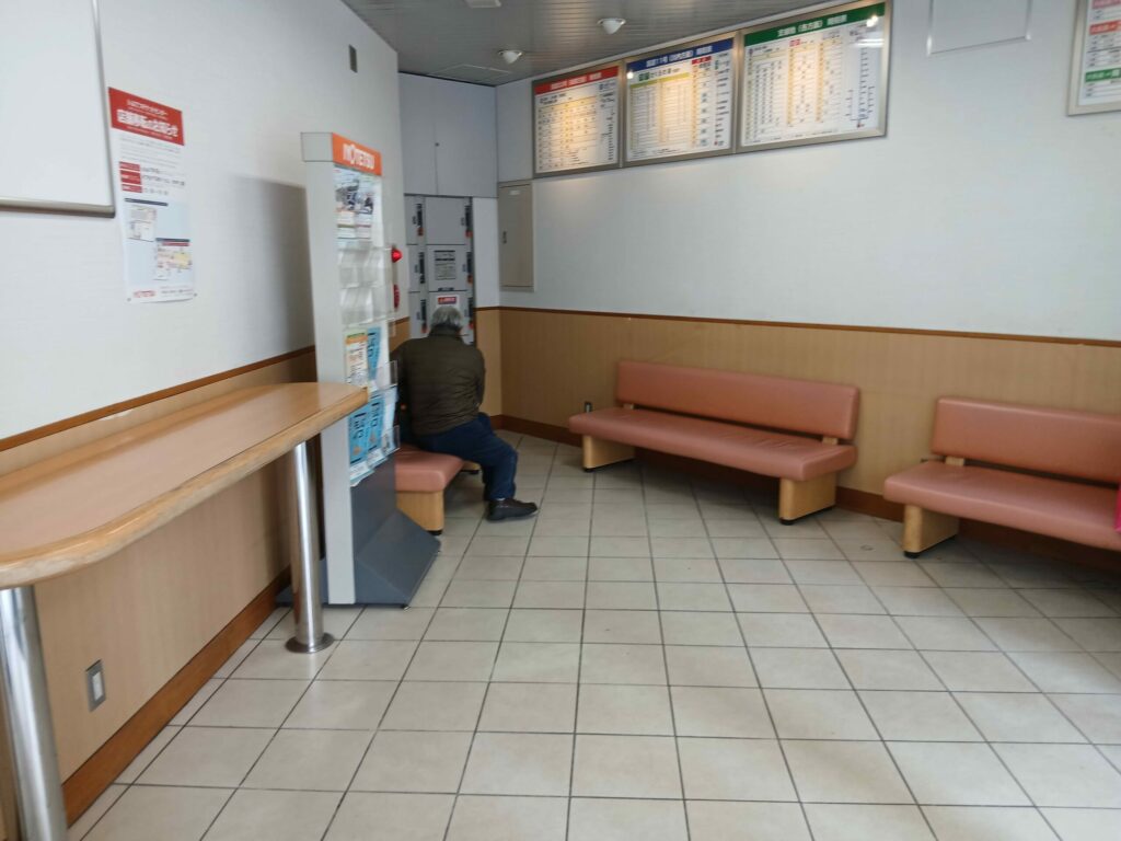 大街道バスターミナル