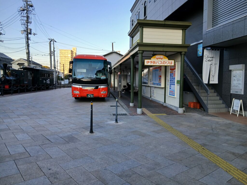 道後温泉バスターミナル