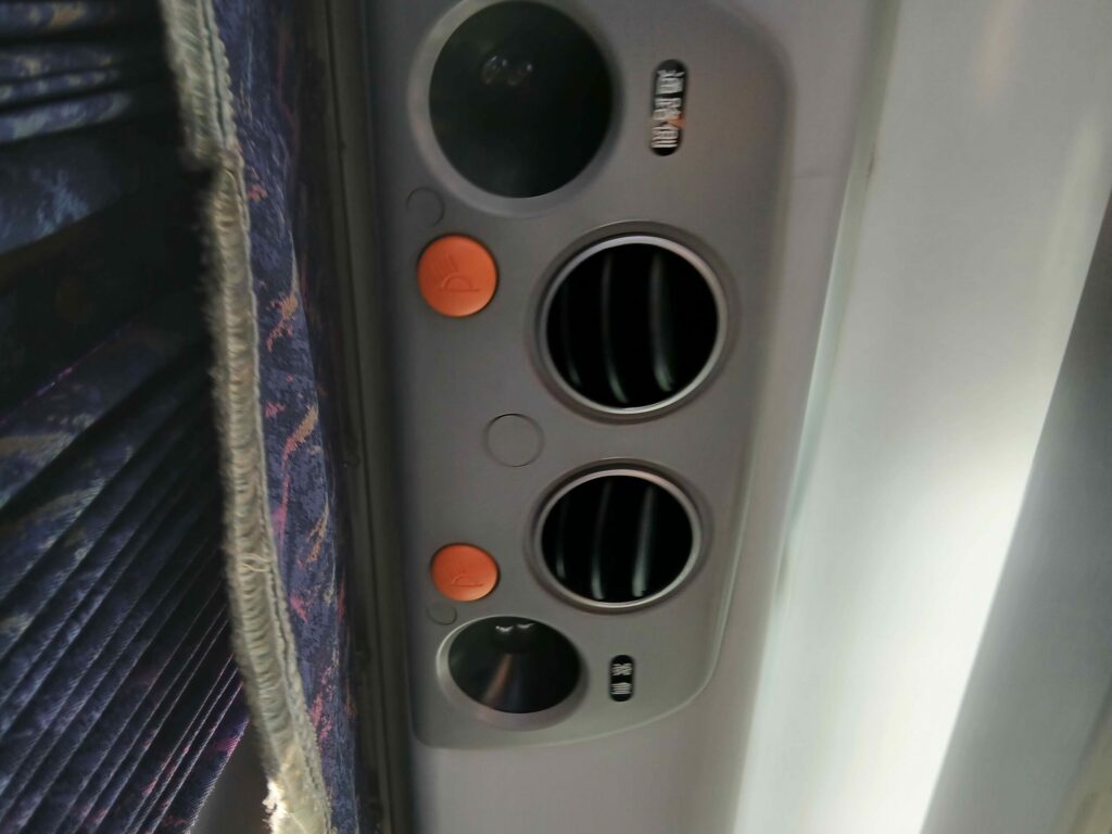 ホエールエクスプレス車内