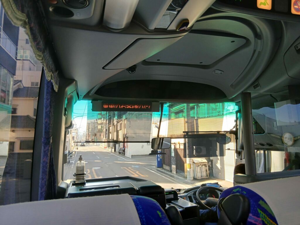 ホエールエクスプレス